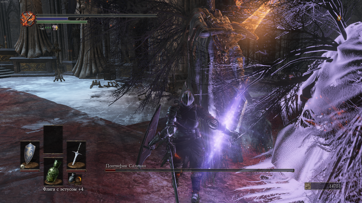 Скриншот из игры Darl Souls 3