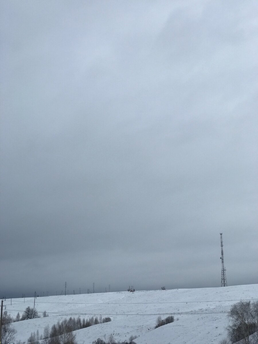 Читая этот 