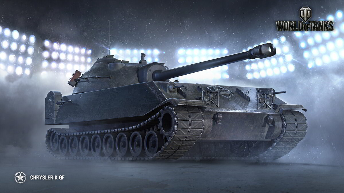 источник https://wiki.wargaming.net/