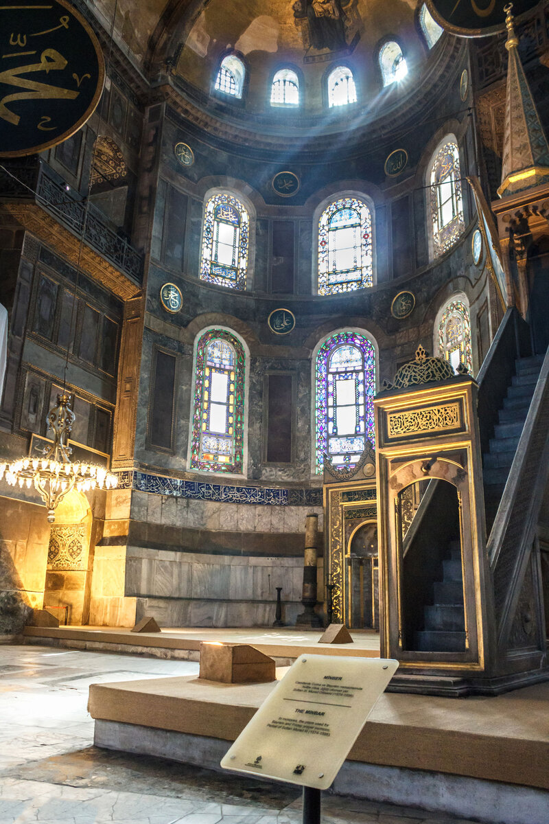 Собор святой Софии