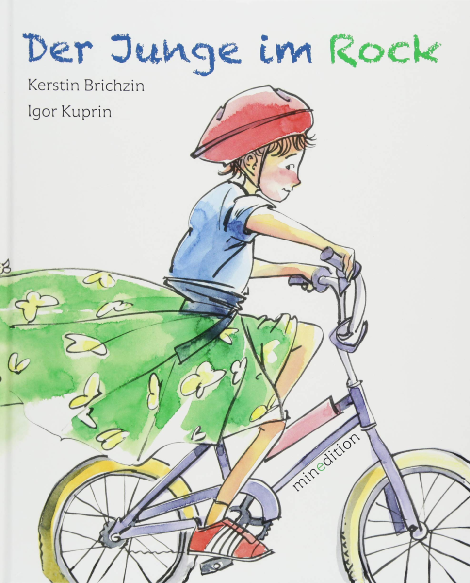 "Мальчик в юбке". 