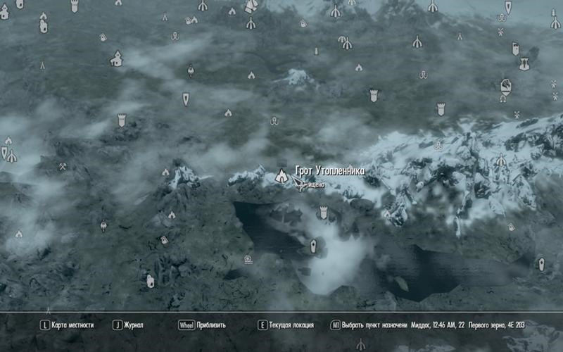 Скайрим где взять. Грот утопленника в скайриме. Грот утопленника Skyrim статуя талоса. Скайрим грот утопленника катана. Пещера грот утопленника скайрим