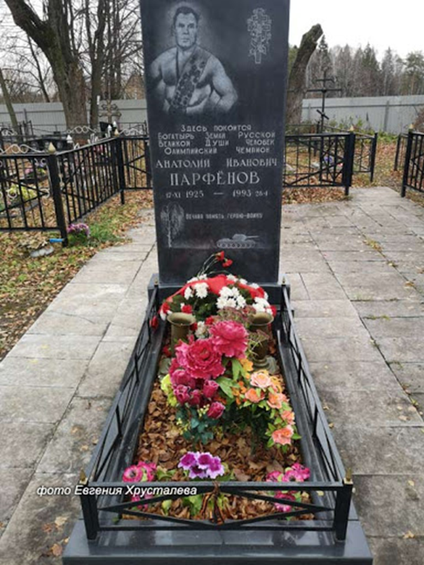 Виртуальный некрополь знаменитостей сайт джамала