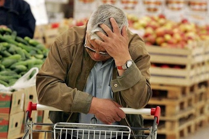 Программа Цифры ТРК ТЕРРА от 20 января 2017г 