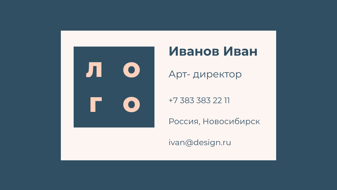 Приближалась роковая минута продавец шаров влетел в окно дворцовой кухни диктант