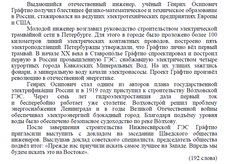 впервые кстати я про него услышал, а теперь знаете и Вы