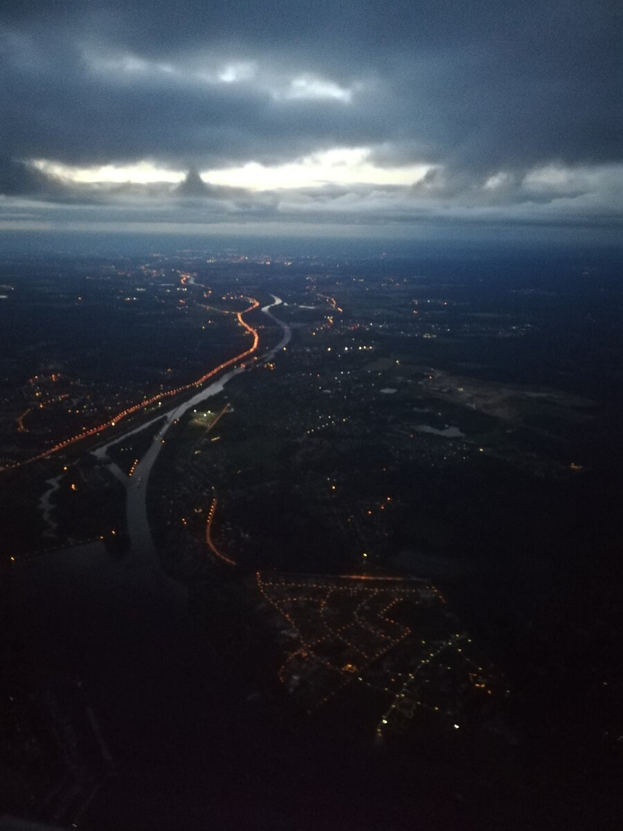 Разве это не прекрасно? 