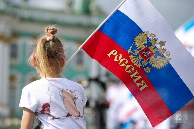 Поправки к Конституции России 2020