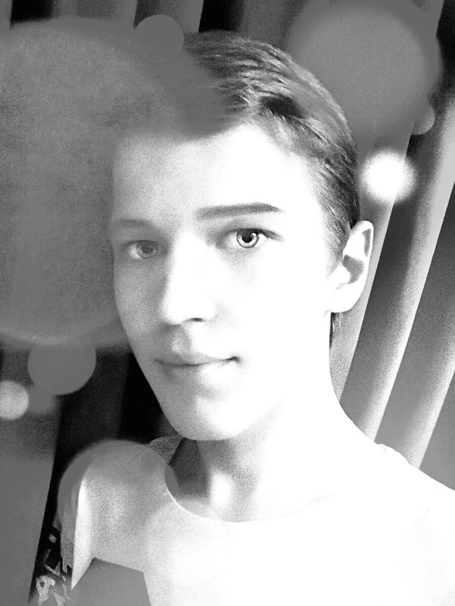 Вот как выглядит Ильфат. 