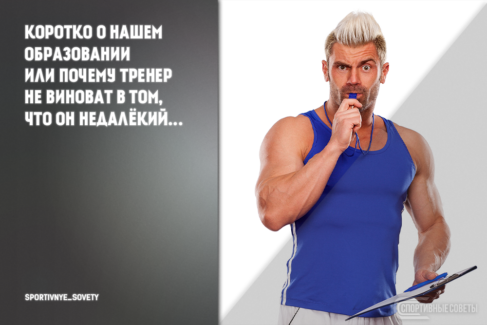 открытый источник