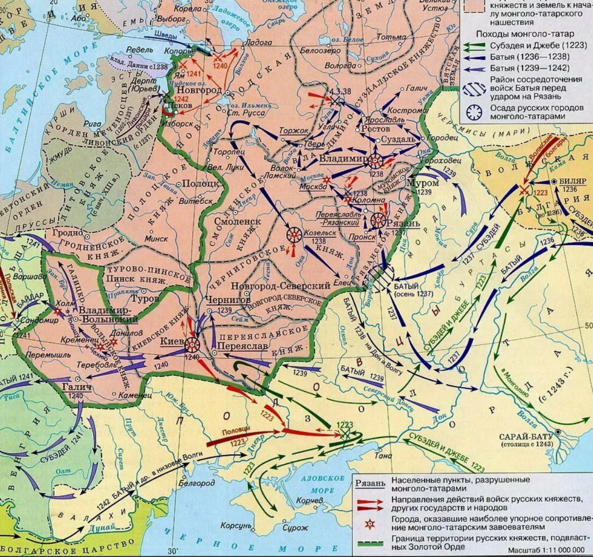 Карта вторжения монголов на Русь. Обратите внимание на район сосредоточения войск Батыя. Очевидно, он атаковал Рязань не из Монголии.