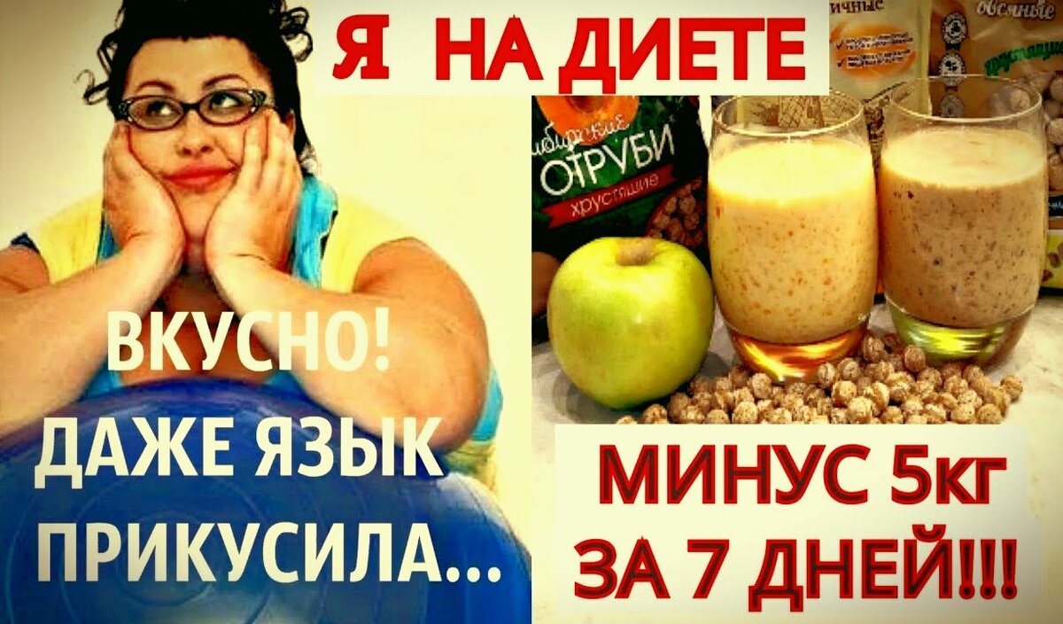 Картинка из Яндекс-картинки.