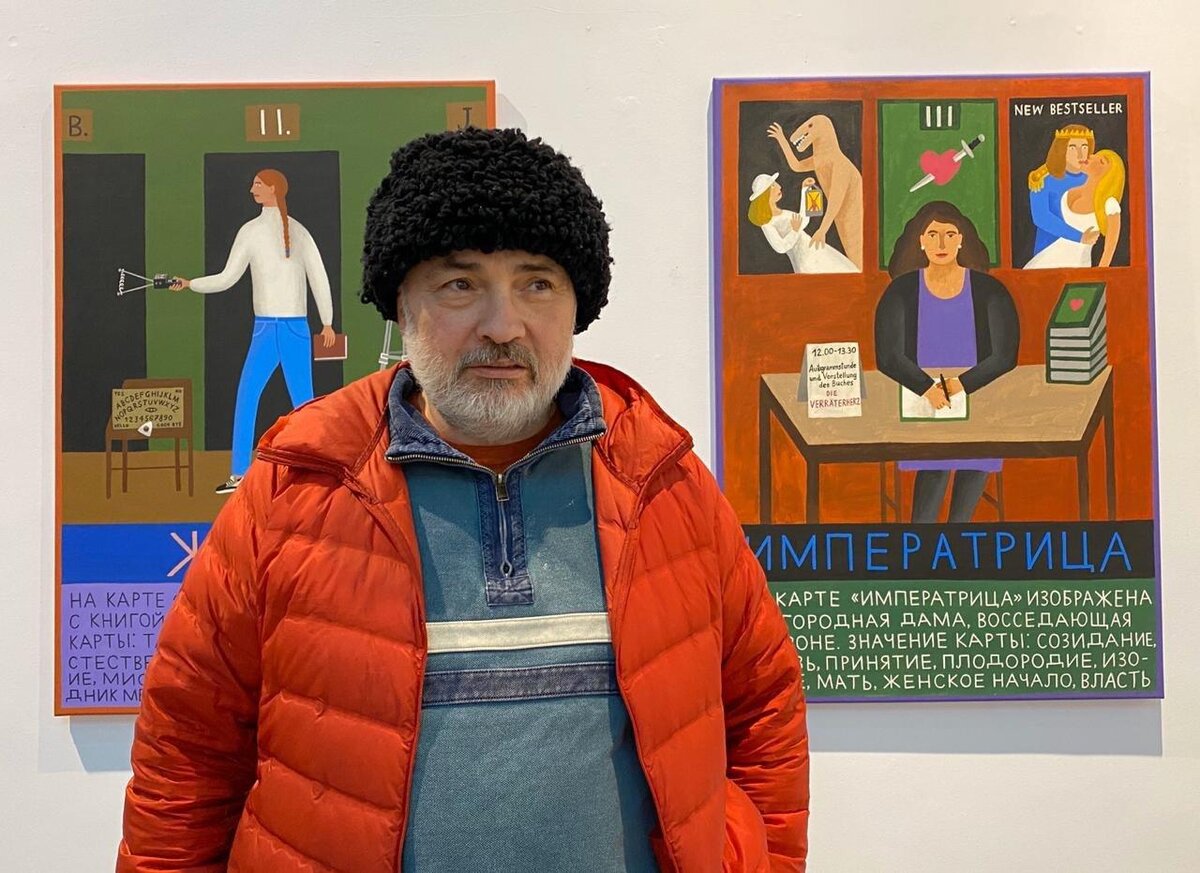 Фото предоставлено Артемом