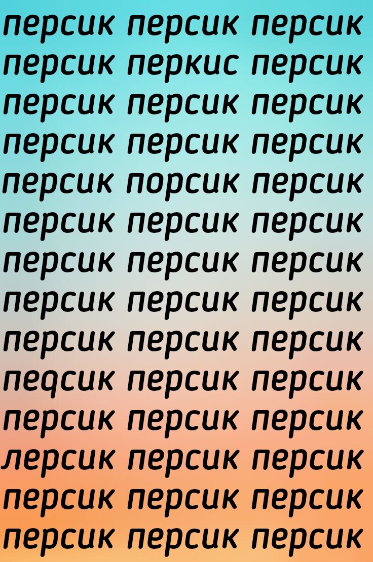 Ответы пиши в комментариях.