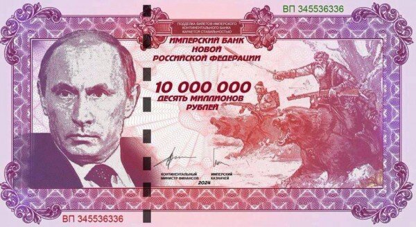 Иллюстрация взята из свободных источников 