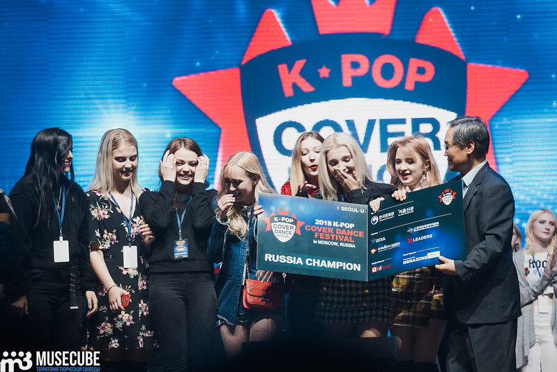 На фото UPBEAT, победители K-POP Cover Dance Festival 2018