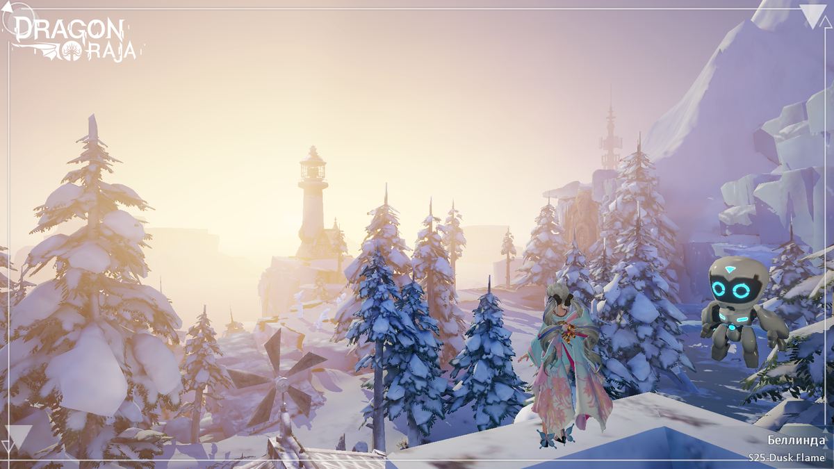 Вечная зима Ледяной Гавани