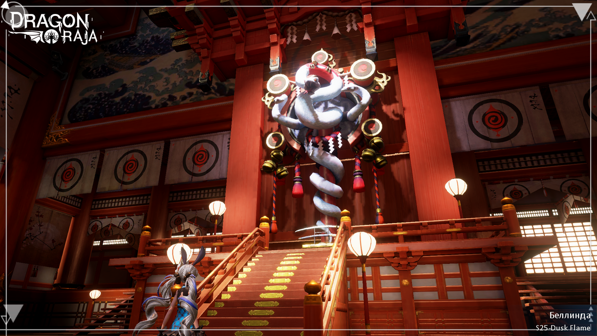 Трон Дворца Гидры