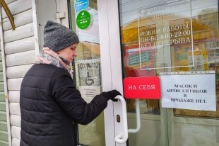В Сибири все случаи коронавирусной инфекции завозные
