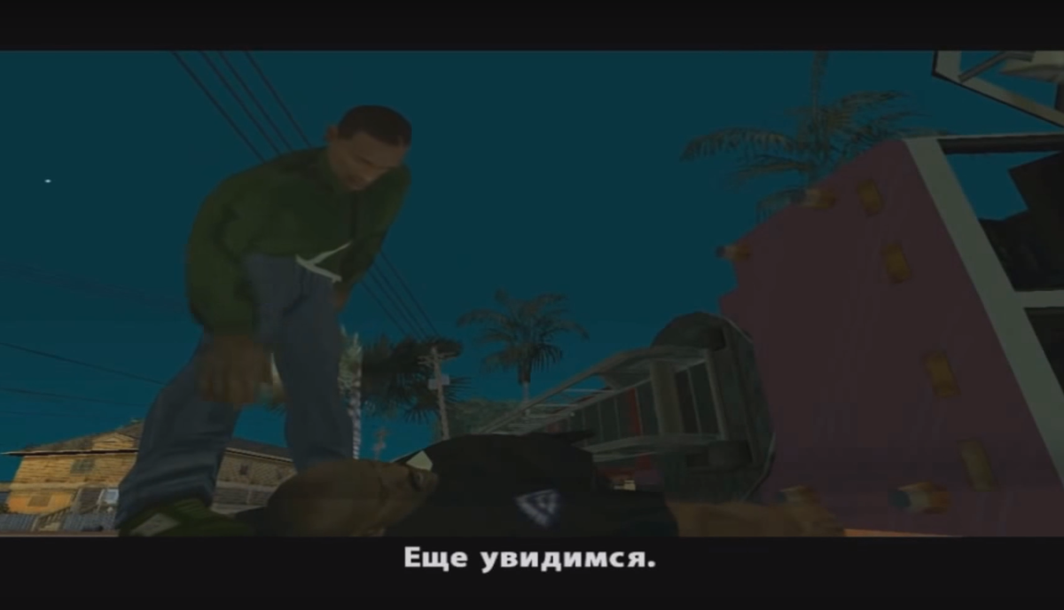 8 малоизвестных пасхалок в GTA: San Andreas! | History of San Andreas | Дзен