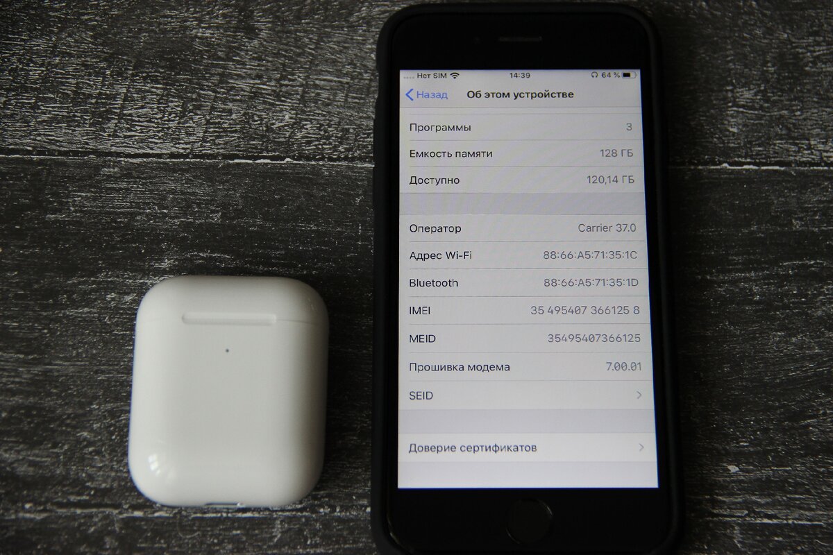 Как проверить оригиналы airpods. Последняя версия прошивки AIRPODS Pro. Айрподс 2 копия и оригинал. AIRPODS Pro 2 с беспроводной зарядкой. Отличие оригинала AIRPODS 2 от реплики.