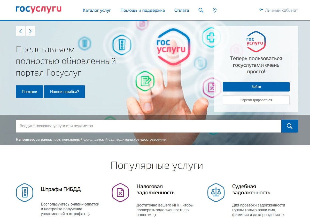 Фото из открытых источников