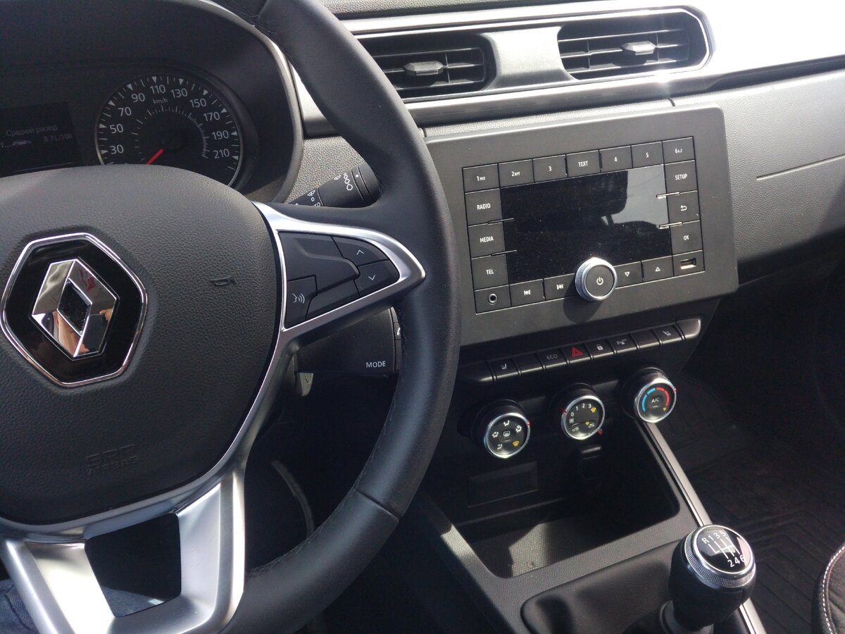 Будет статья когда поставлю себе новую магнитолу, а пока такой себе вид.