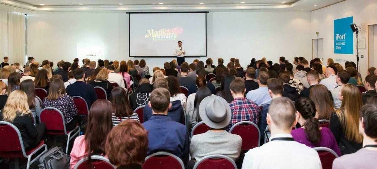 Мади Шахрур (Be Smart) на конференции Digitale