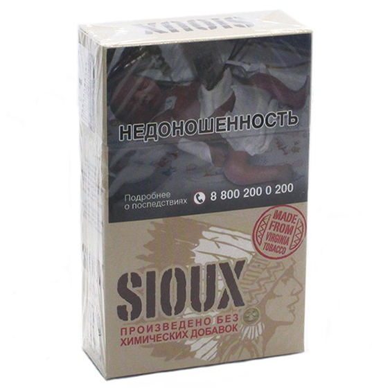 Cигареты Sioux Red