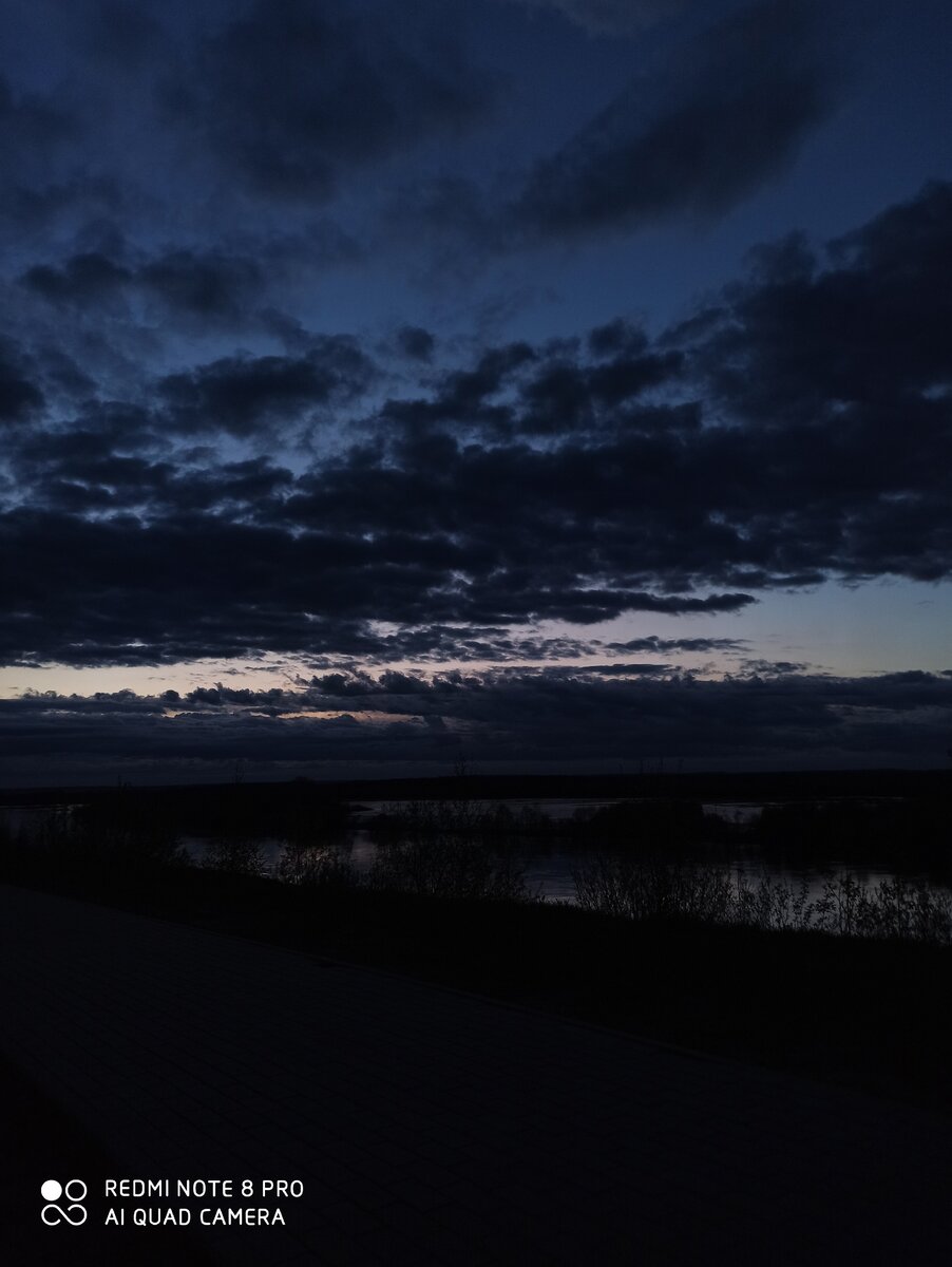 Набережная