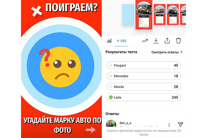 Изображение предоставлено автором 