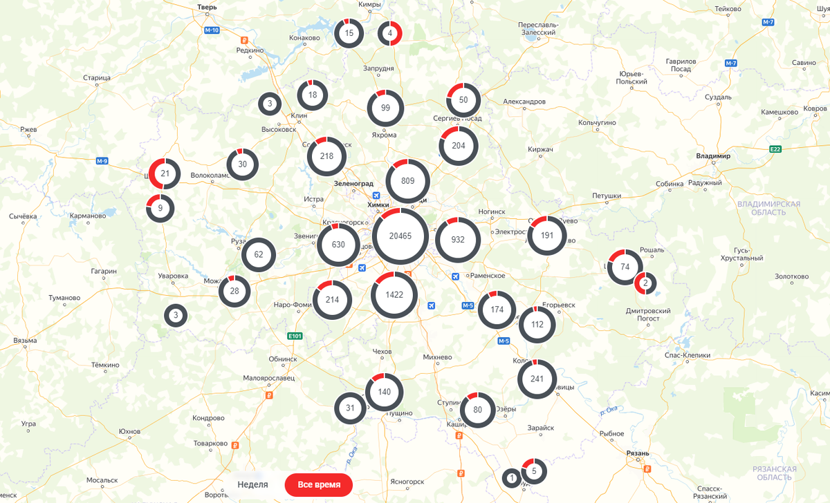 Актуальная карта распространения коронавируса по районам чувашии