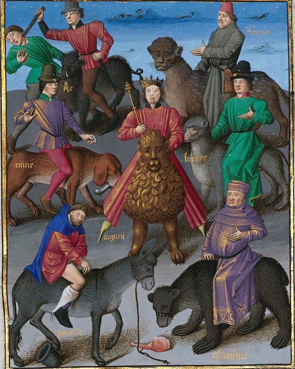 Винсент Бове " Семь смертных грехов"