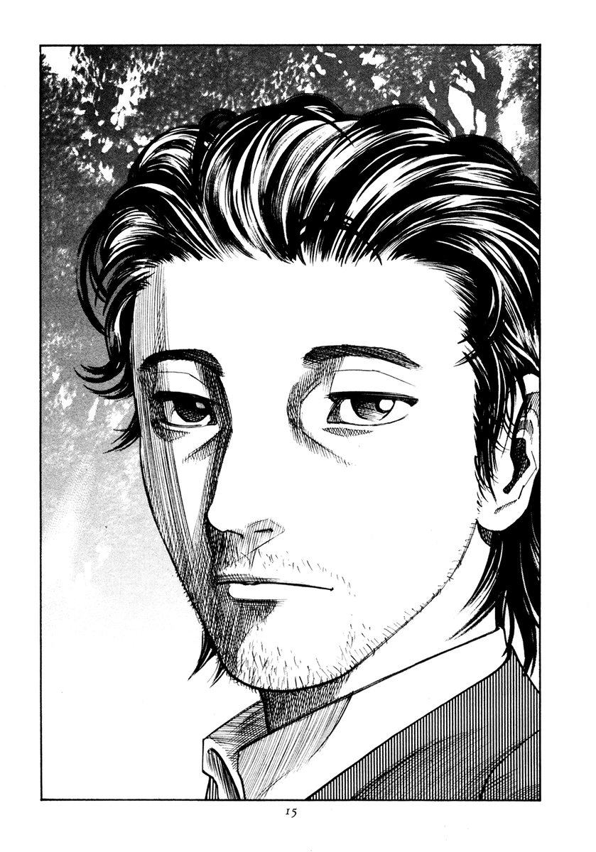 Что делать, если ты стал бомжом без денег и перспектив?..