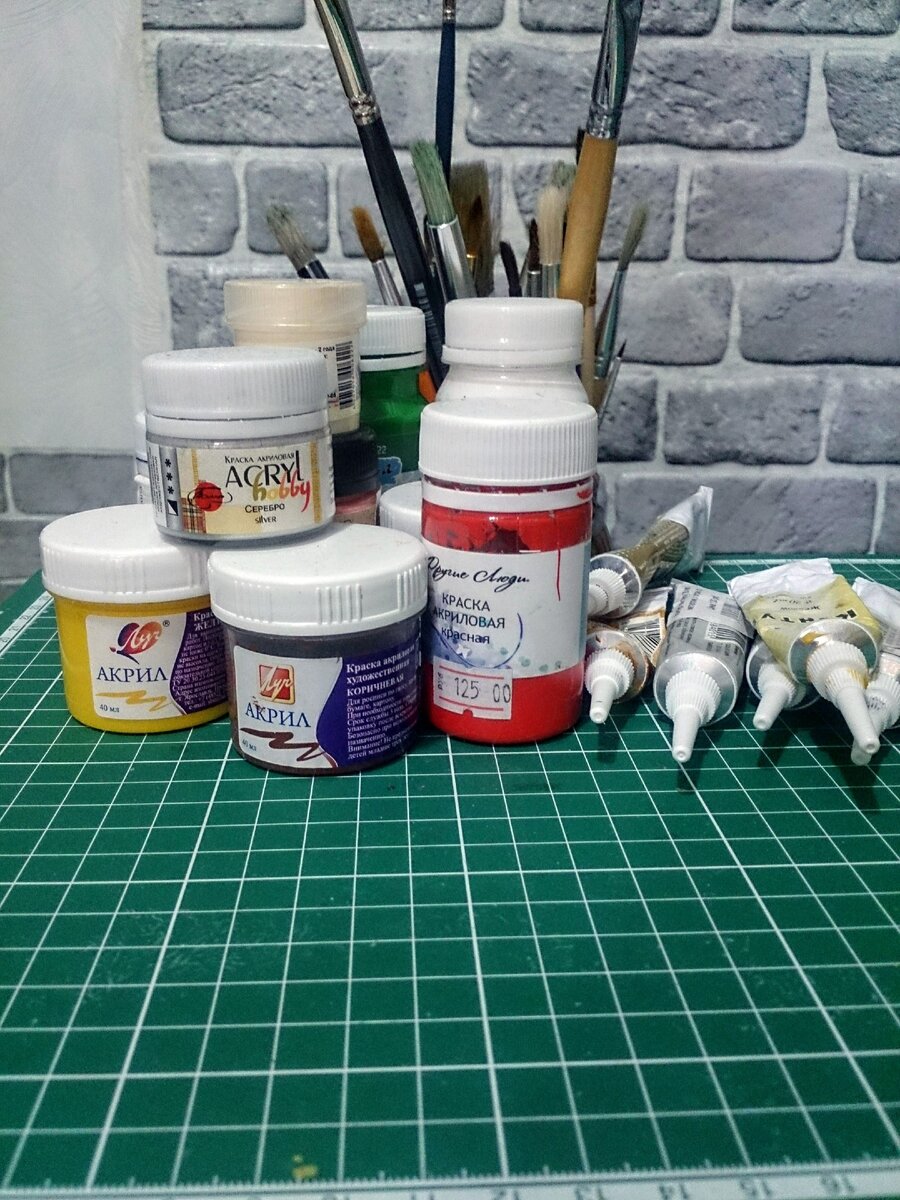 Фото автора