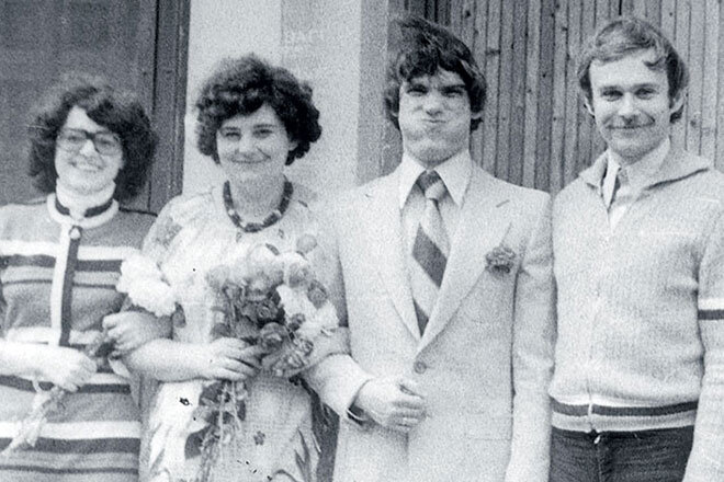 Свадьба Валерия и Екатерины Гаркалиных