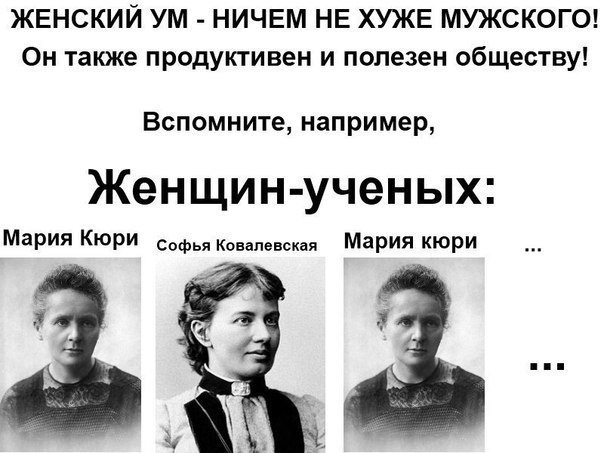 Физиологические особенности женского сквирта
