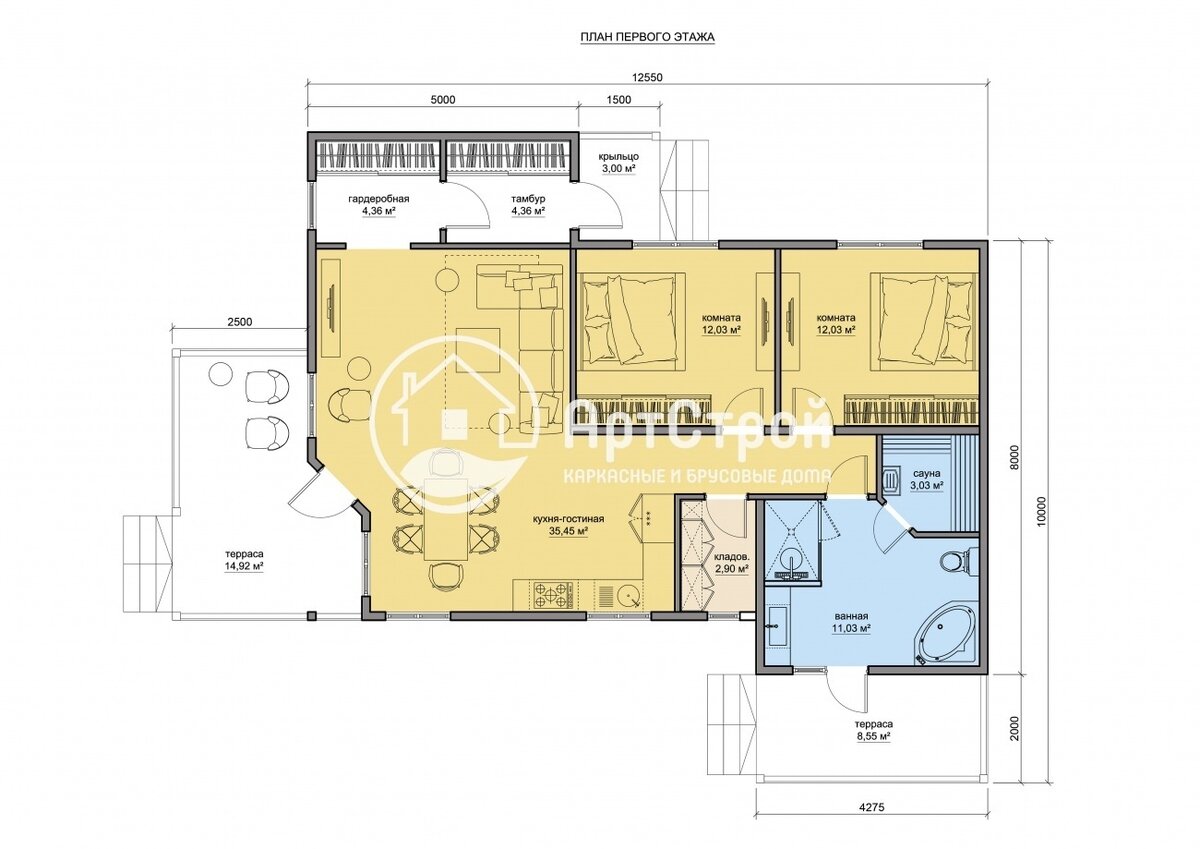 Внешний вид дома «Маарика» с фасадами разных цветов
