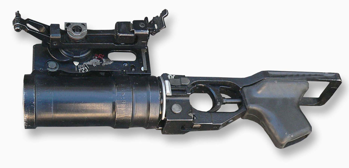 Гранатомет 25. 40 Мм гранатомет ГП-25 (ГП-30). Подствольный гранатомет ГП-25 «костер». ГП-30 подствольный гранатомёт. 40 Мм ГП-25.