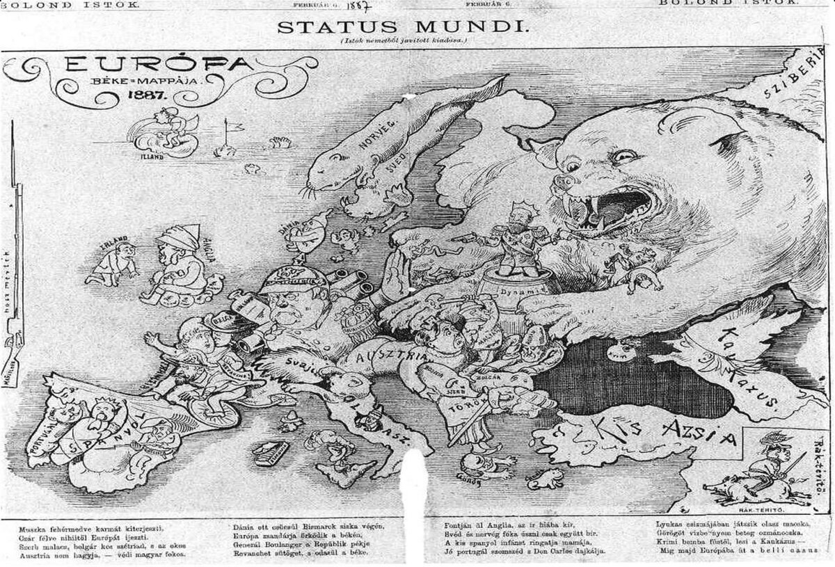 Два раза "ку", мои малиновые штаны! Думаю, вы уже поняли, что я карикатурные карты ой, как люблю. Они прекрасны не в последнюю очередь тем, что позволяют человеку, даже далёкому от политики, понять, какого чёрта происходит в мире по версии картографа.