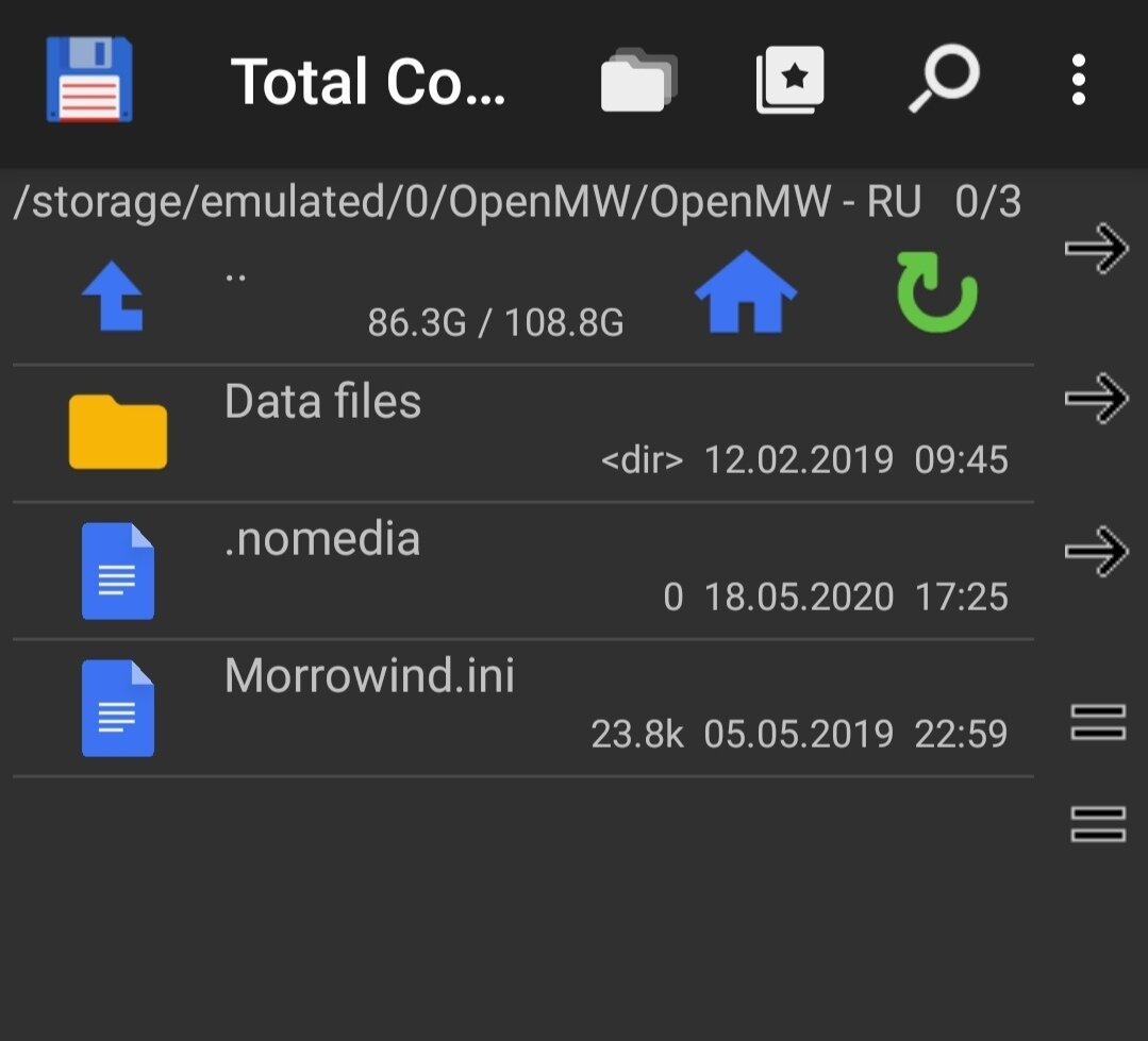 Так должно выглядеть содержимое папки