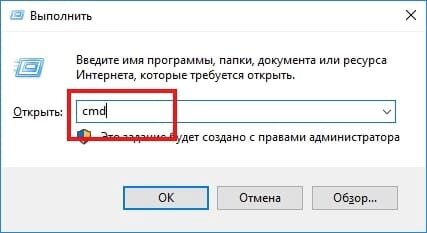 ВПН помогает с пингом? — Да, но не всегда…