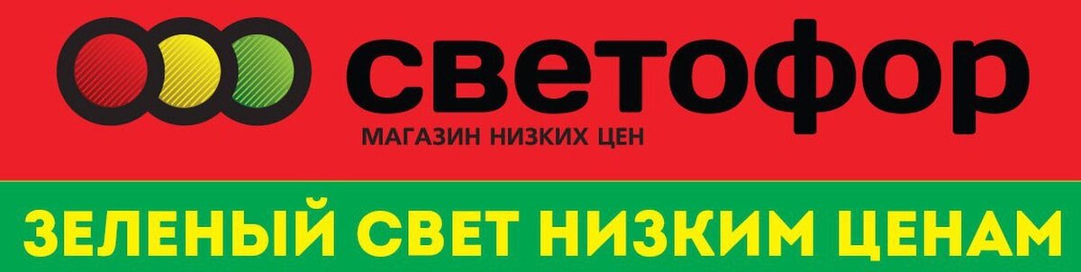 Снимок из открытого источника в интернете