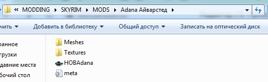 Адана какая-то... ваще не помню.