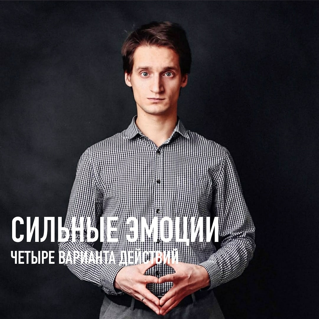 Илья Лысенко   