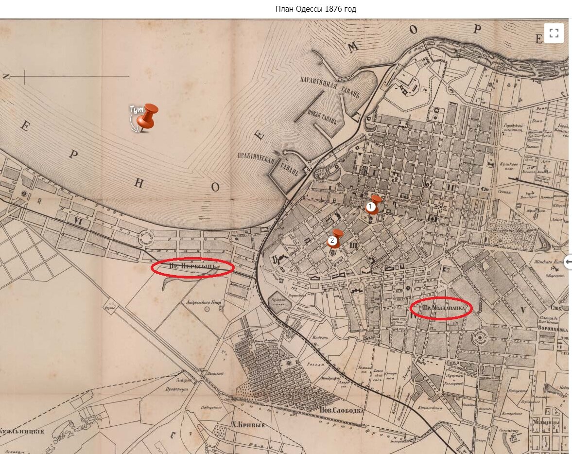 http://odessahistory.net/old-maps/1876-1
Пр. - сокращение "предместье", то есть в 1876 году эти районы ещё не входили в состав города Одессы.