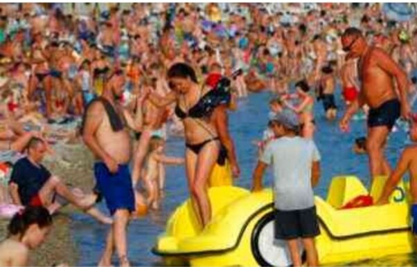 16 сентября 2020