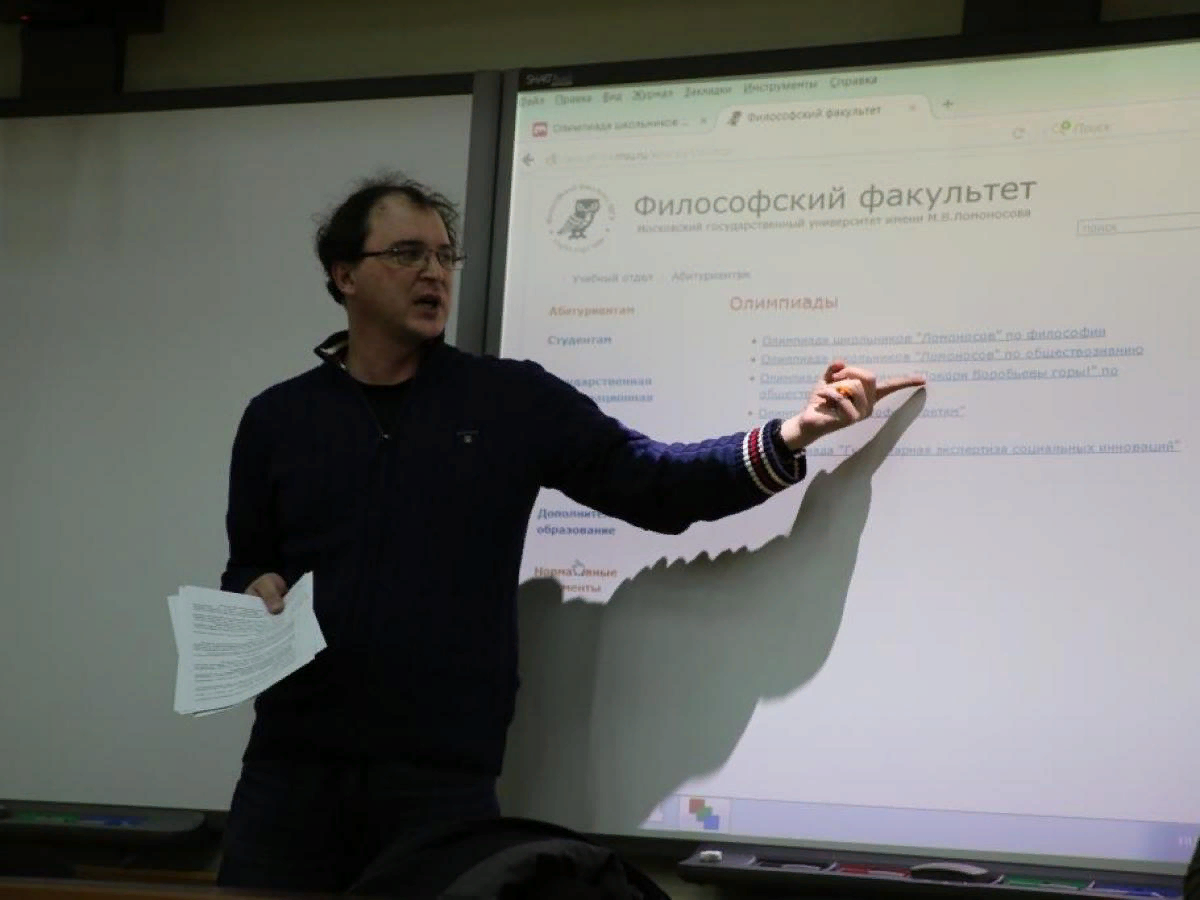 Фото из открытых источников Яндекса