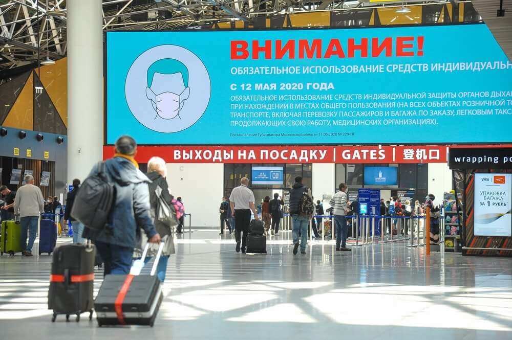 Фото: Тестирование на COVID-19 в медпункте для пассажиров и гостей в международном аэропорту Шереметьево / Александр Авилов / Агентство «Москва» 