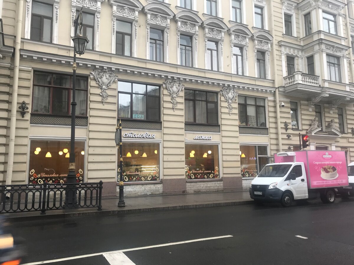 Столовая "Ложка" на Пестеля